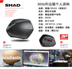 Xe mô tô Yamaha MT07 đuôi xe phía sau khung bên hộp ba khung nhập khẩu đặc biệt Xia bên hộp chính hãng - Xe gắn máy phía sau hộp thùng đựng đồ cho xe máy Xe gắn máy phía sau hộp