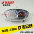 Yamaha Ling Ying ZY100T-7 / 11/12 - Power Meter Power Meter