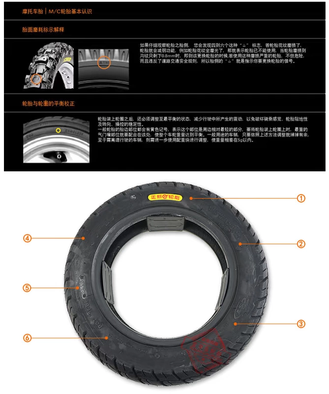 [Lốp xe Trịnhxin] 3.50-10 Lốp xe máy Lốp xe chân không 8 lớp Lốp xe ô tô nữ - Lốp xe máy