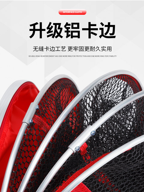 Fish Protection Net Bag for Fishermen, Portable Fishing Bag, Thickened and Coated with Glue to Prevent Fish from Getting Stuck, Quick Work for Live Fish, Special for Wild Fishing