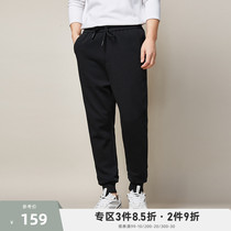 Macko Mens Spring 2021 New Black Knitted Foot Pants Mens Loose Nine Casual Pants 9919