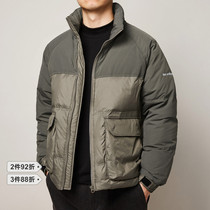 Ink Mcguest Mens Clothing 2021 Winter Dress New Grey Standers Short down jacket Mens Thickened Down Jacket Man 8910