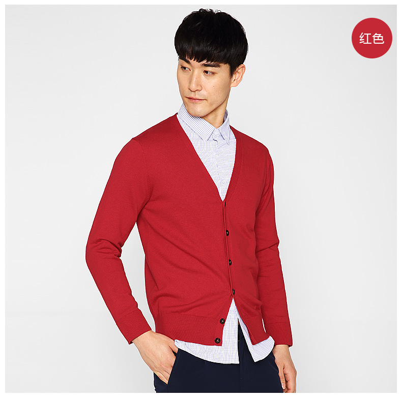 [Off-season 40% off] mùa thu mỏng nam áo len cardigan nam V-Cổ bông giản dị áo len nam áo khoác 3149