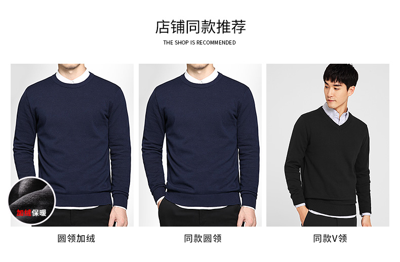 MoMike nam mùa đông cộng với áo len cổ chữ V dày nhung cho nam áo hoodie nam