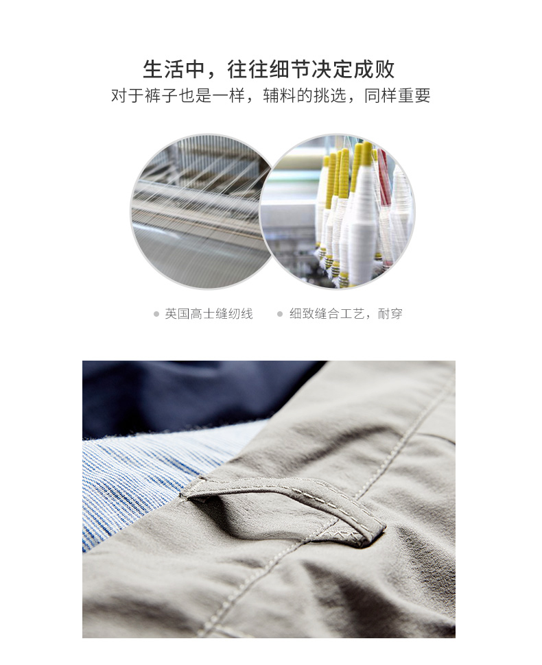 Momoike hè giản dị năm quần nam quần lửng mỏng phần 5 điểm phù hợp với quần short nam xu hướng hoang dã - Quần short quần sịp