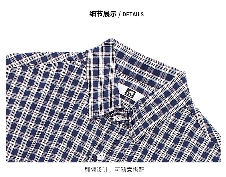Momaike nam mùa xuân mới cotton dài tay áo sơ mi kẻ sọc nam kinh doanh áo sơ mi thanh niên giản dị áo vải voan