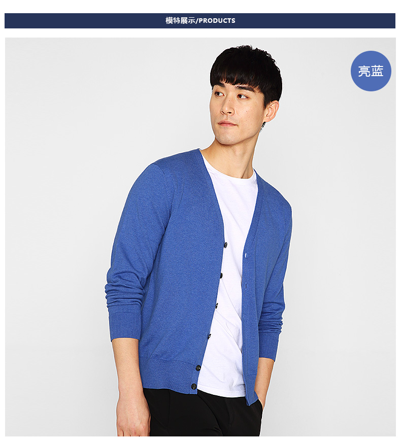 [Off-season 40% off] mùa thu mỏng nam áo len cardigan nam V-Cổ bông giản dị áo len nam áo khoác 3149