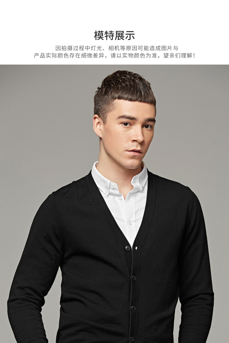 麦 客 2018 mùa thu mới len cổ chữ V len dệt kim nam áo len trẻ trung 3151 blazer nam