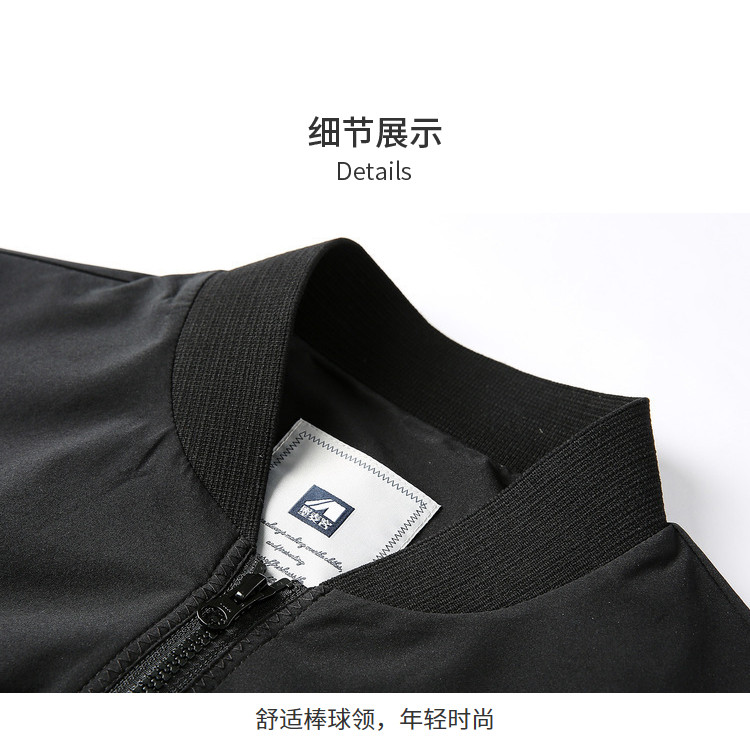 Blouson homme M MAICCO    manches longues - Ref 3116889 Image 32