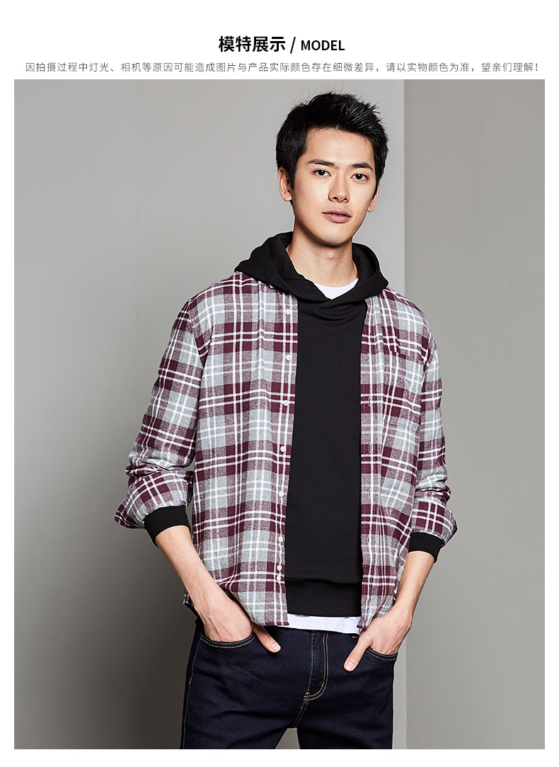 Momaike nam xuân mới áo sơ mi kẻ sọc nam dài tay mới flannel cotton áo sơ mi thanh niên áo sơ mi sọc caro