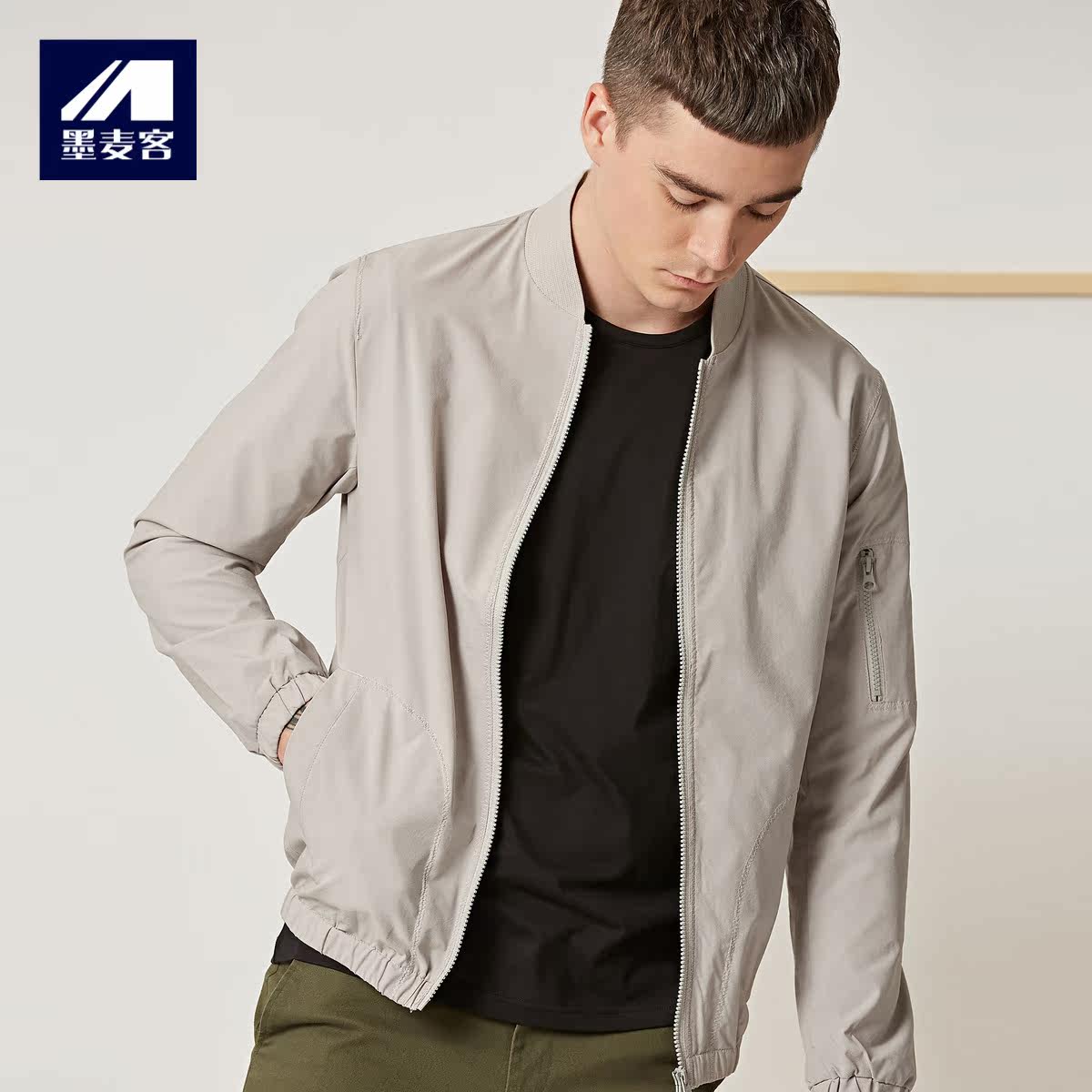 Blouson homme M MAICCO    manches longues - Ref 3116889 Image 1