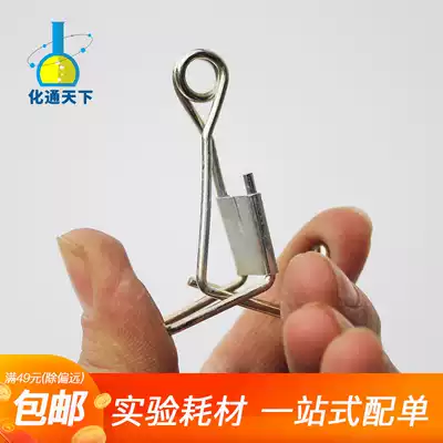 Water stop clamp Hose Water stop clamp Ferroalloy water stop clamp Spring water stop clamp Spiral clamp Latex tube Laboratory use