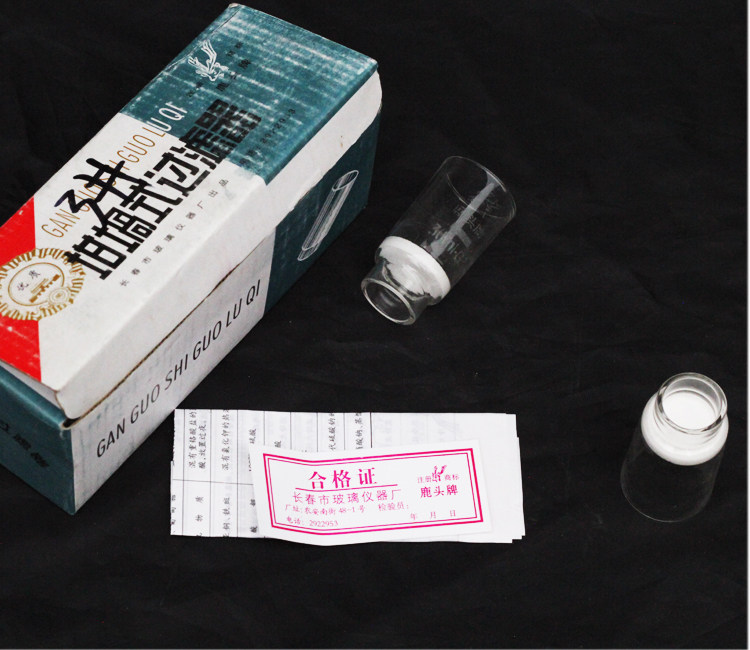鹿头玻璃砂芯/坩埚式过滤器/玻砂坩埚/30ml40mlG1/G2G3/G4/G5装置
