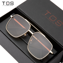 Sunglasses sunglasses mens glasses tide myopia driving polarized anti-UV mens driving fashion toad 2021