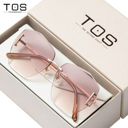 Gm Sunglasses for Women and Men, Summer Driving Polarized Anti-Uv Sun Protection High-End Style for Large Faces 2025 New Model