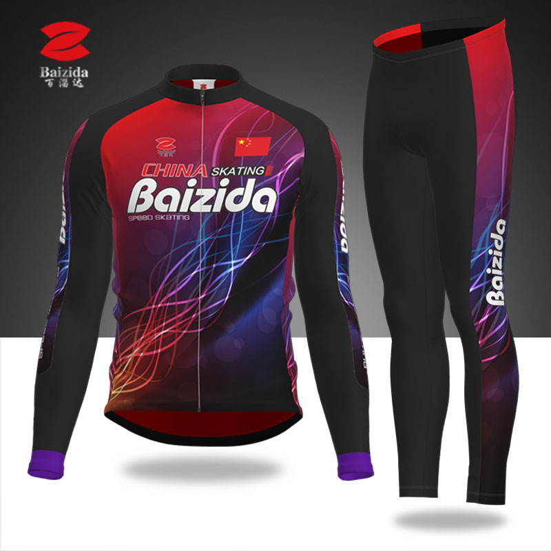 100 Zida 2022 new winter long sleeves split adult children ice skating uniform speed skating clothing wheel slip suit warm windproof-Taobao