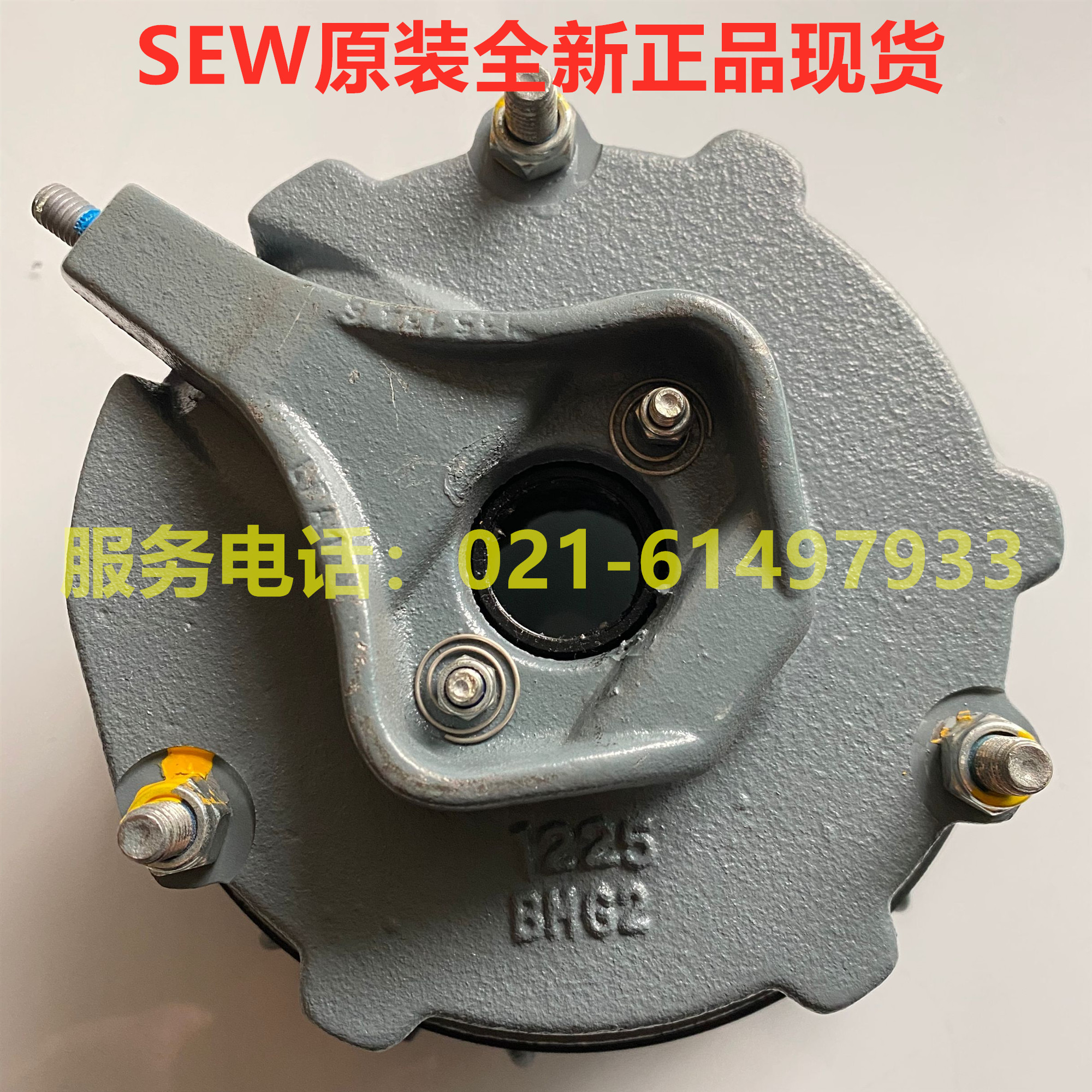 German original set SEW motor brake BMG2HF 20NM 230VAC 230VAC DT90S4 BMG hugging-Taobao