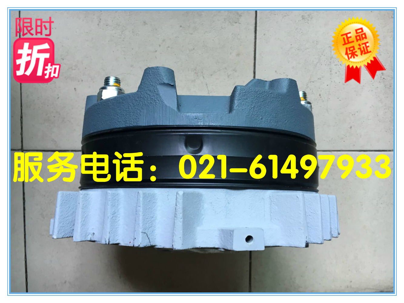 sew brake BM30HF300Nm400AC for motor DV180L4 DV160L4 spot