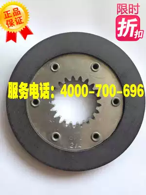 SEW motor brake pads BMG2 4 brake pads SEW brake pads BMG2 4 BE5A original stock