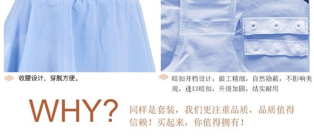 Trẻ em dài tay khiêu vũ trang phục cô gái thực hiện quần áo tập thể dục váy múa ba lê váy công chúa cotton ngắn tay - Trang phục bộ hiphop bé trai
