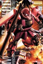 Bandaii Model 49834 MG 1 100 MS-06S CHAR S ZAKU Xia Red Zagu Ver2 0