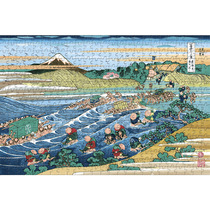 Jigsaw puzzle 1000 pieces of Japanese Ukiyo-e Kanagawa Surfing Tokaido Adult Educational Gift Toy