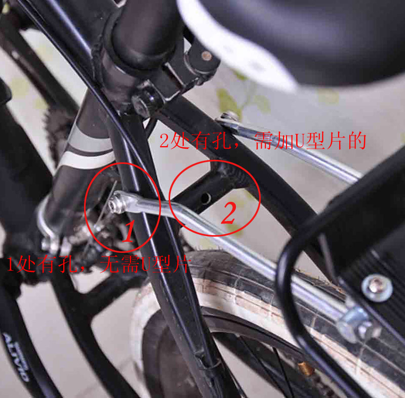 Porte-bagages pour vélo - Ref 2427658 Image 6