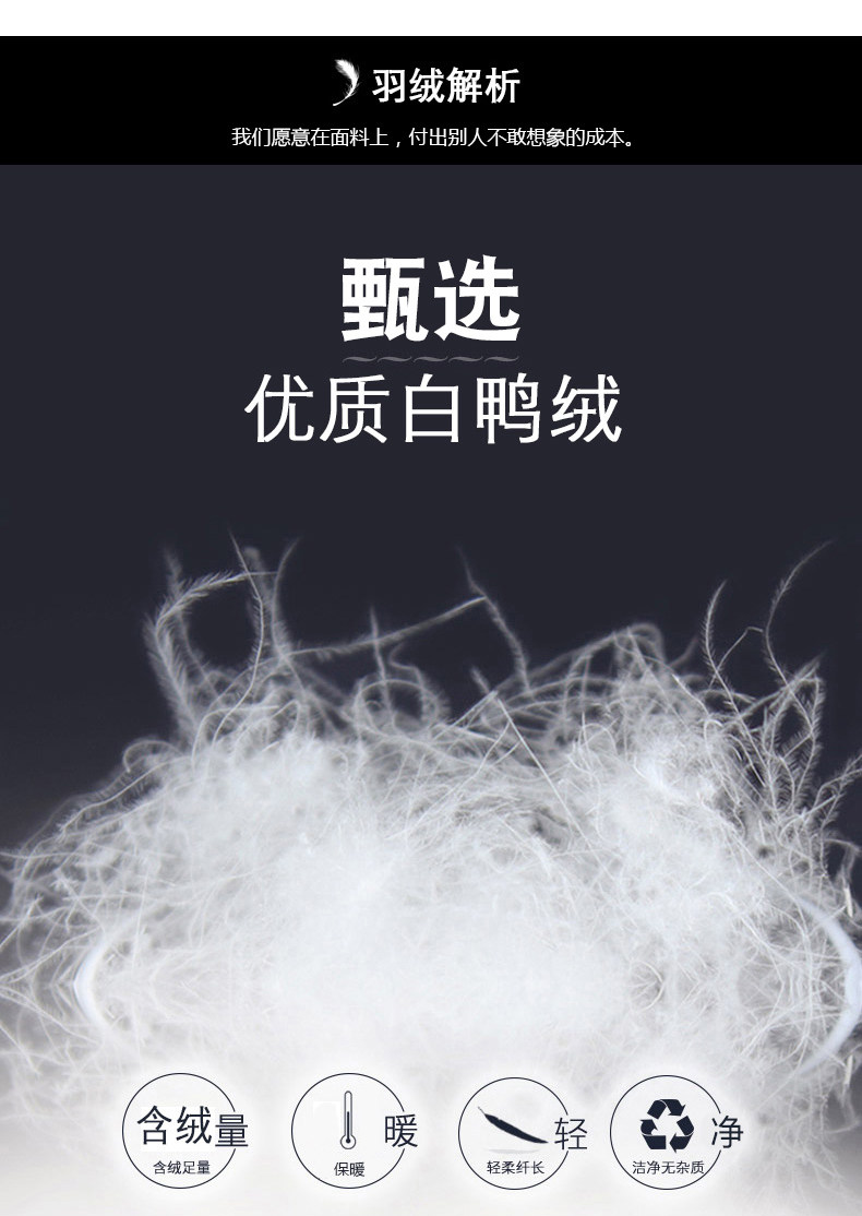 Blouson homme      - Ref 3122653 Image 13