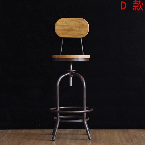 Бар Стул Современный простые модные творческие творческие повседневные стул Tieyi Bar Bar Bar Stul High Stool Stool