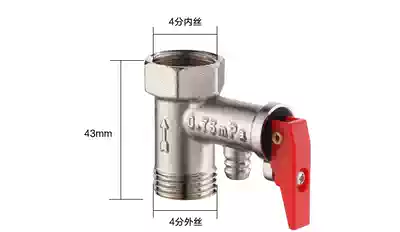 Air energy pressure water tank electric water heater with 4 points 6 points safety pressure reducing valve