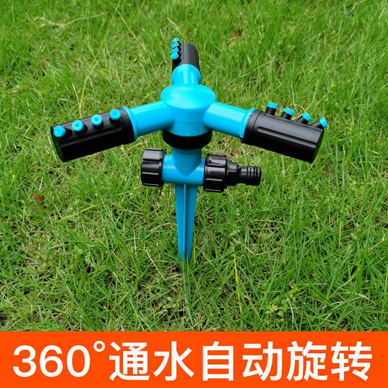 Floor plug rotary sprinkler irrigation sprinkler irrigation sprinkler watering flower watering vegetable spray garden vegetable field lawn automatic watering artifact