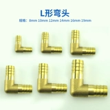 Трехэтажные аксессуары для суставов пагоды. Сийиновые нефтяные трубы газопроводы Сжиженный газ природные газы водопроводной трубы T -обработка