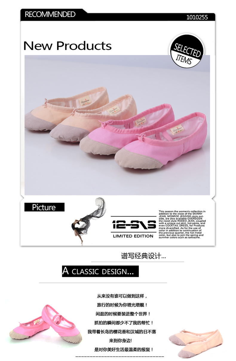 Chaussures de danse enfants en Peau de porc - Ref 3449000 Image 12