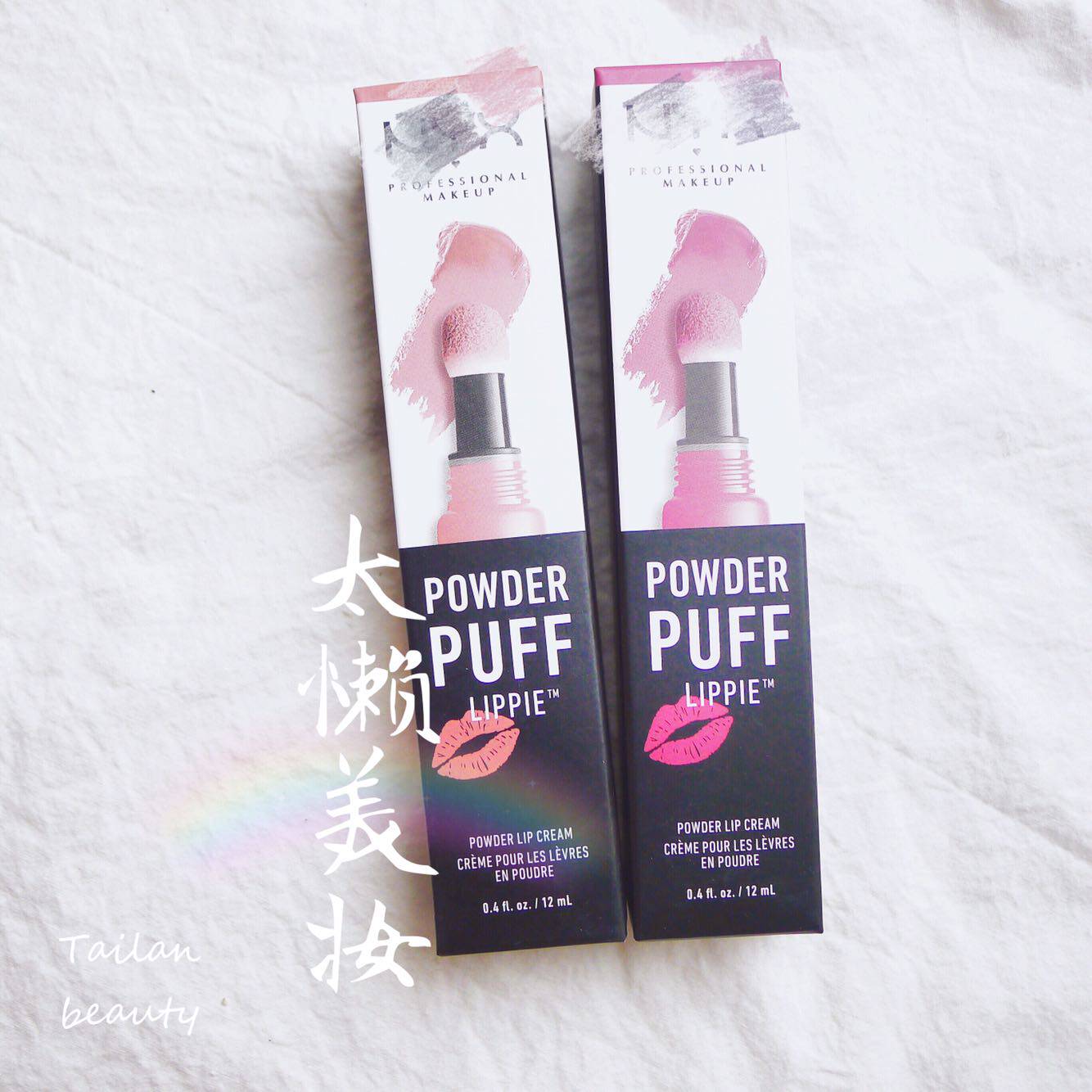 Now American NYX Lip Cream Matt Air Cushion Sponge Head Mousse Pink Lipstick Lip Glam Lipstick Red New Color PPL12 13