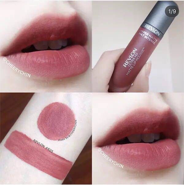 Now American Dew Thick HD Matt Mist Surface Lip Glazed Liquid Lipstick 825 Cinnamon Rose Bean Sand Color 820860