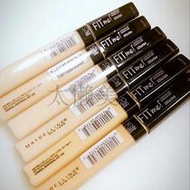 Spot American Maybelline FIT ME concealer pen concealer cream lasting light and natural moisturizing Black