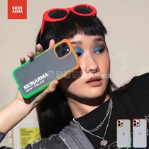 Japan skinarma mobile phone case for Apple iPhone12ProMax All-inclusive matte gradient fluorescent drop proof