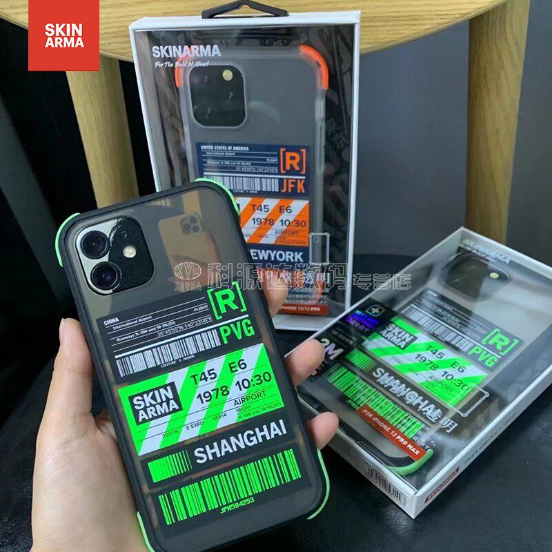 Skinarma tide card SK suitable for Apple 12ProMax protective shell cover iPhone11Pro frosted anti-fall