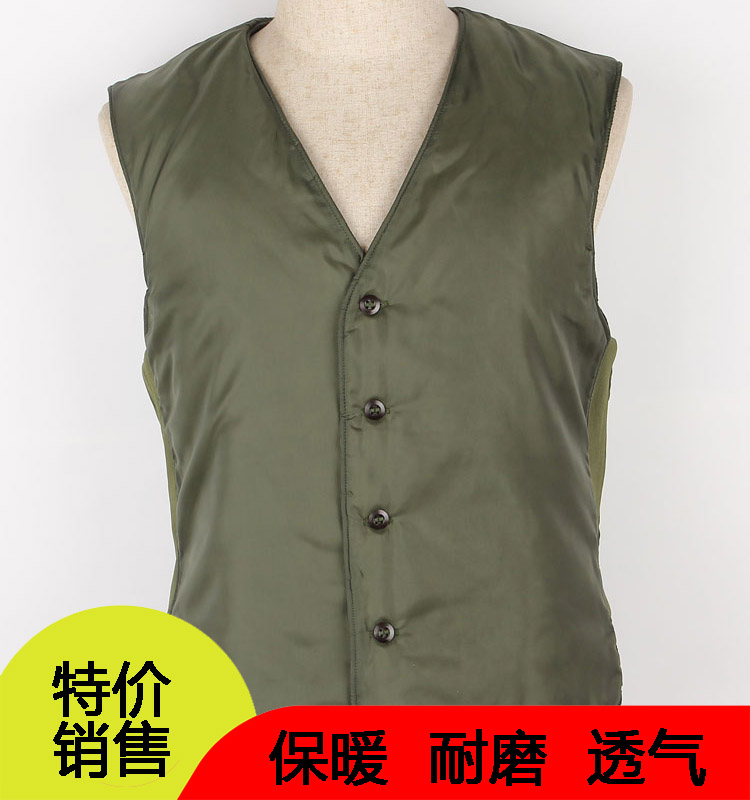 Cotton vest green liner cotton waistcoat warm and comfortable in autumn and winter thickened velvet men and women base labor protection wear-resistant cotton waistcoat