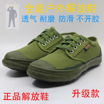 3539 Emancipation Shoes Spring Autumn Mens Low Gang Of Rubber Shoes Rao Polo Yellow Balls Abrasion Resistant Construction Site Shoes Non-slip Farmland Shoes Breathable Men