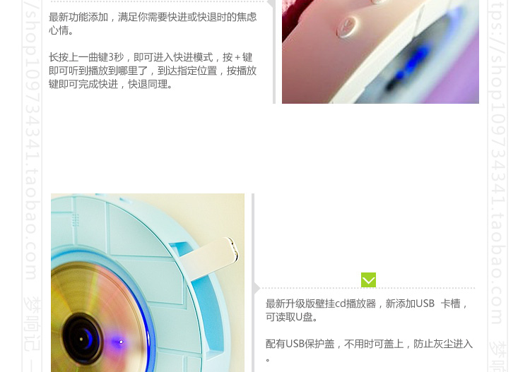 củ phát wifi bằng sim Máy nghe nhạc cd âm thanh gây sốt nhà hifi máy nghe nhạc treo tường giáo dục học sinh mini Bluetooth máy cd - Trình phát TV thông minh cục phát wifi viettel