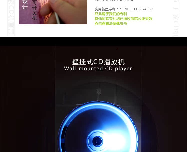 củ phát wifi bằng sim Máy nghe nhạc cd âm thanh gây sốt nhà hifi máy nghe nhạc treo tường giáo dục học sinh mini Bluetooth máy cd - Trình phát TV thông minh cục phát wifi viettel
