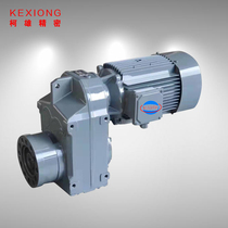 FZ series servo parallel shaft gear reducer has large torque and can match servo or ordinary variable frequency motor