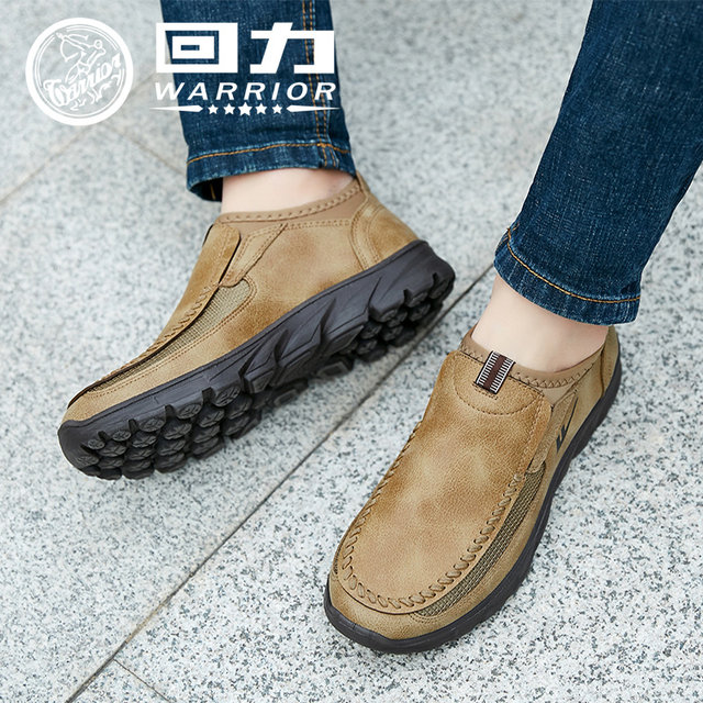 Pull back men's shoes, casual shoes, father's shoes, lightweight non-slip slip-ons, spring and summer soft soles, breathable and comfortable men's sports shoes