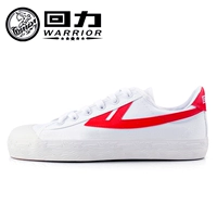 Kéo trở lại của phụ nữ giày giày vải giày nam giày trắng mùa xuân retro cổ điển các cặp vợ chồng giày thể thao giày giày thường phụ nữ giày thể thao nam đẹp