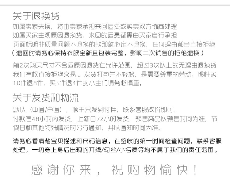 Chemise fille à manche longue - Ref 2085008 Image 17