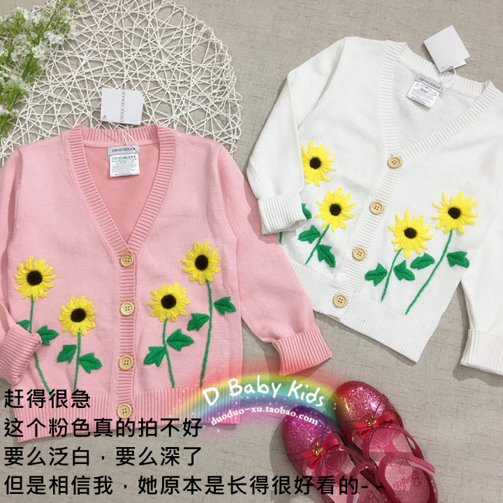 Pull fille - Ref 2104376 Image 21