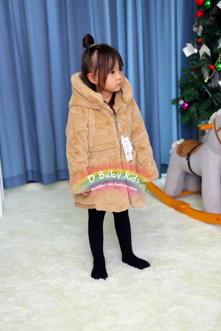 Manteau pour fille - Ref 2164242 Image 9