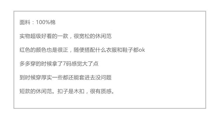 Gilet fille - Ref 2071150 Image 8