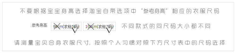 Gilet fille - Ref 2071150 Image 10